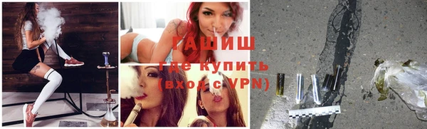 хмурый Покачи