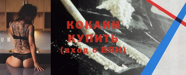mix Покров