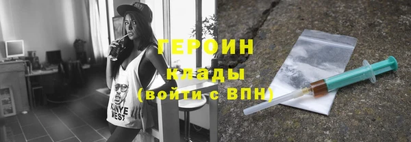 mix Покров