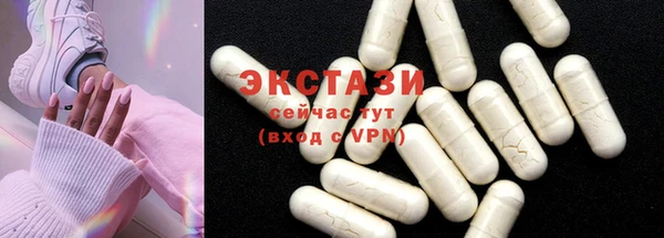 бошки Пестово