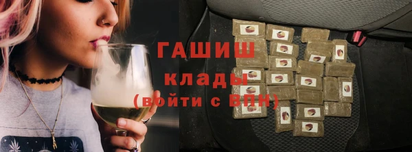 mix Покров