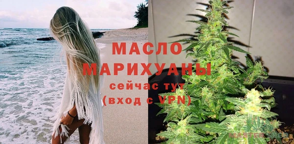 бошки Пестово