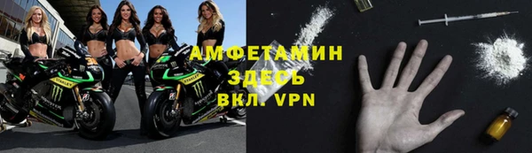 хмурый Покачи