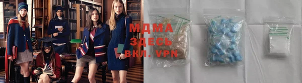 mix Покров