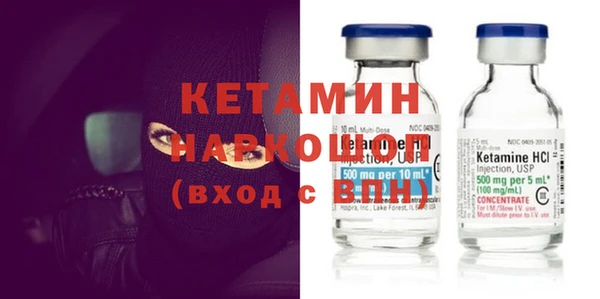 хмурый Покачи