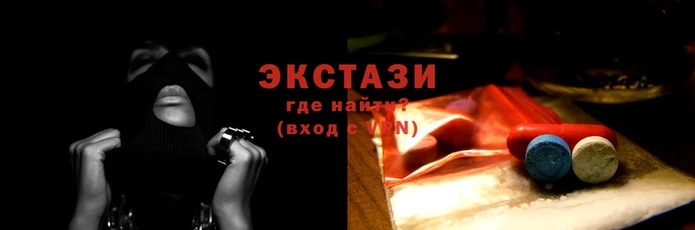 спайс Переславль-Залесский