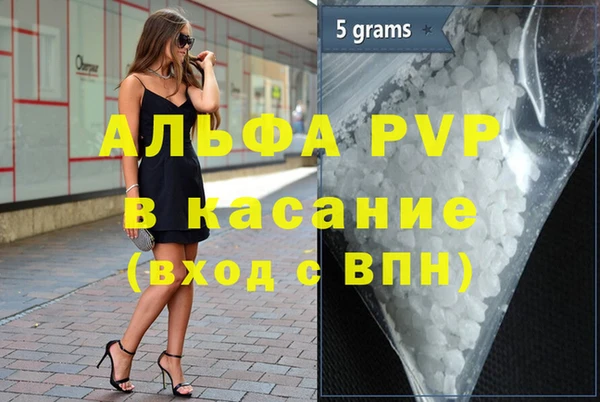 mix Покров
