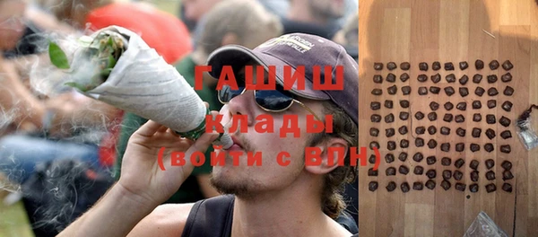 mix Покров