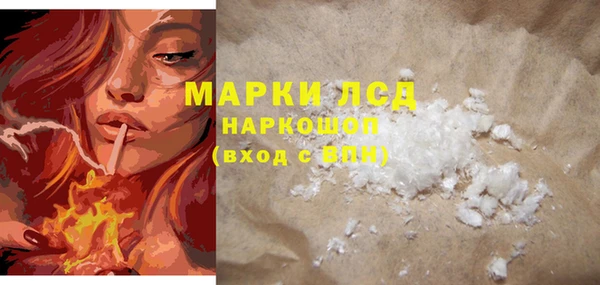 бошки Пестово