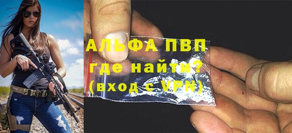 хмурый Покачи