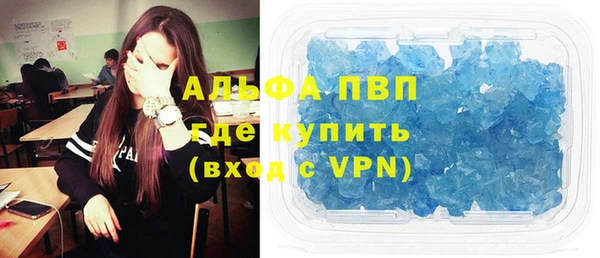 mix Покров