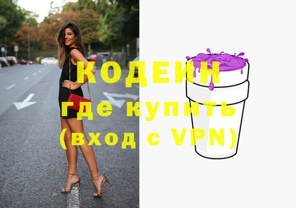 бошки Пестово
