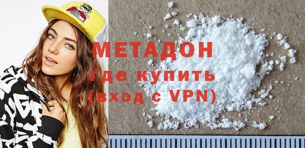 хмурый Покачи