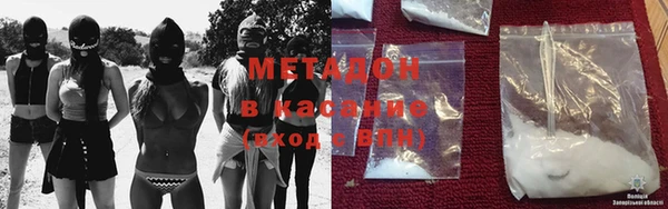 крисы Покровск