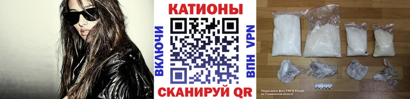 Мефедрон mephedrone  цены наркотик  Алзамай 